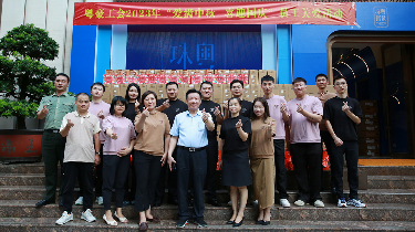 人生就是搏·(中国区)官方网站