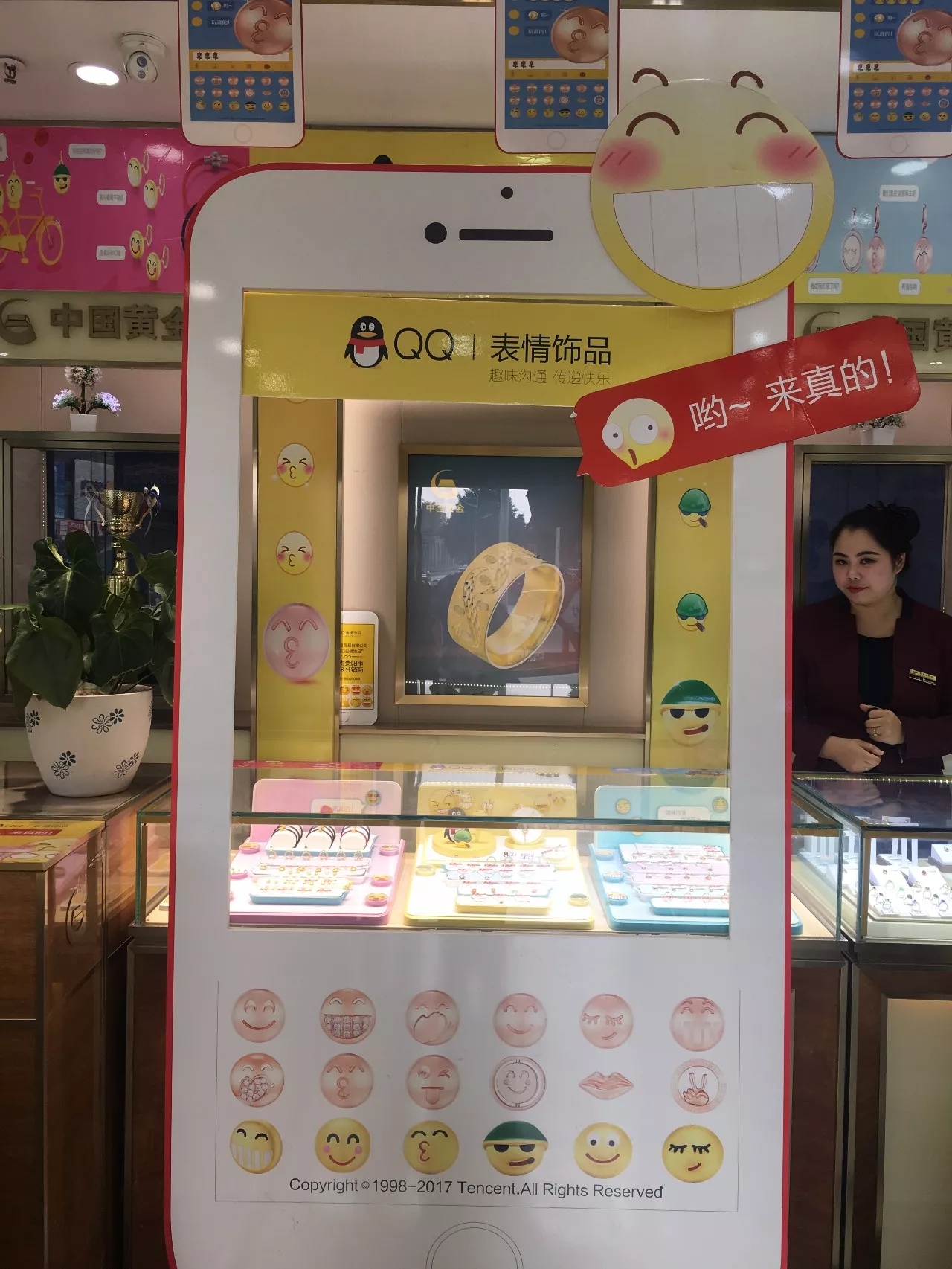 360se_picture.webp (24).jpg