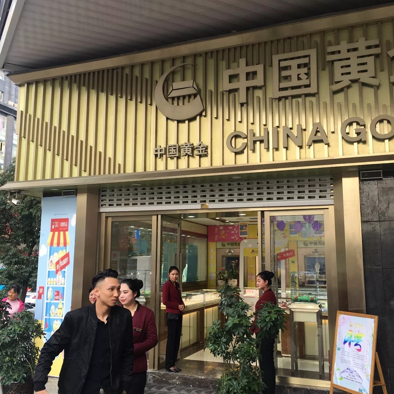 360se_picture.webp (25).jpg