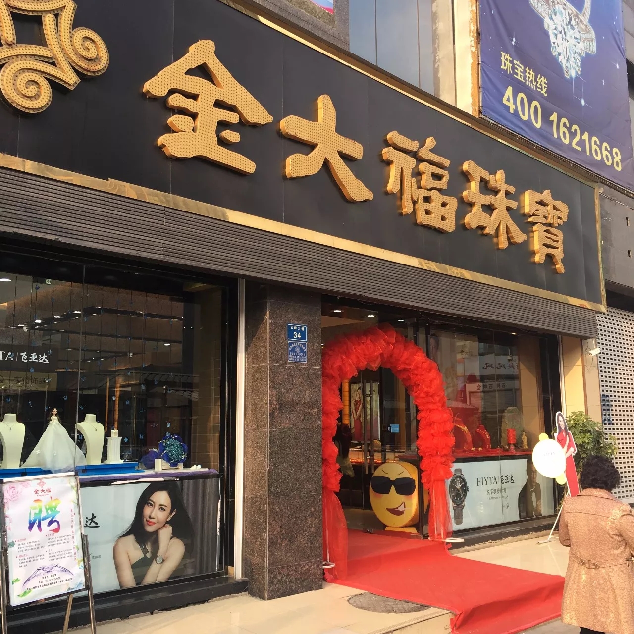 360se_picture.webp (26).jpg